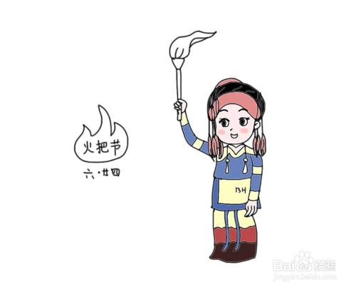 简笔画女孩:手拿火把的彝族女孩画法