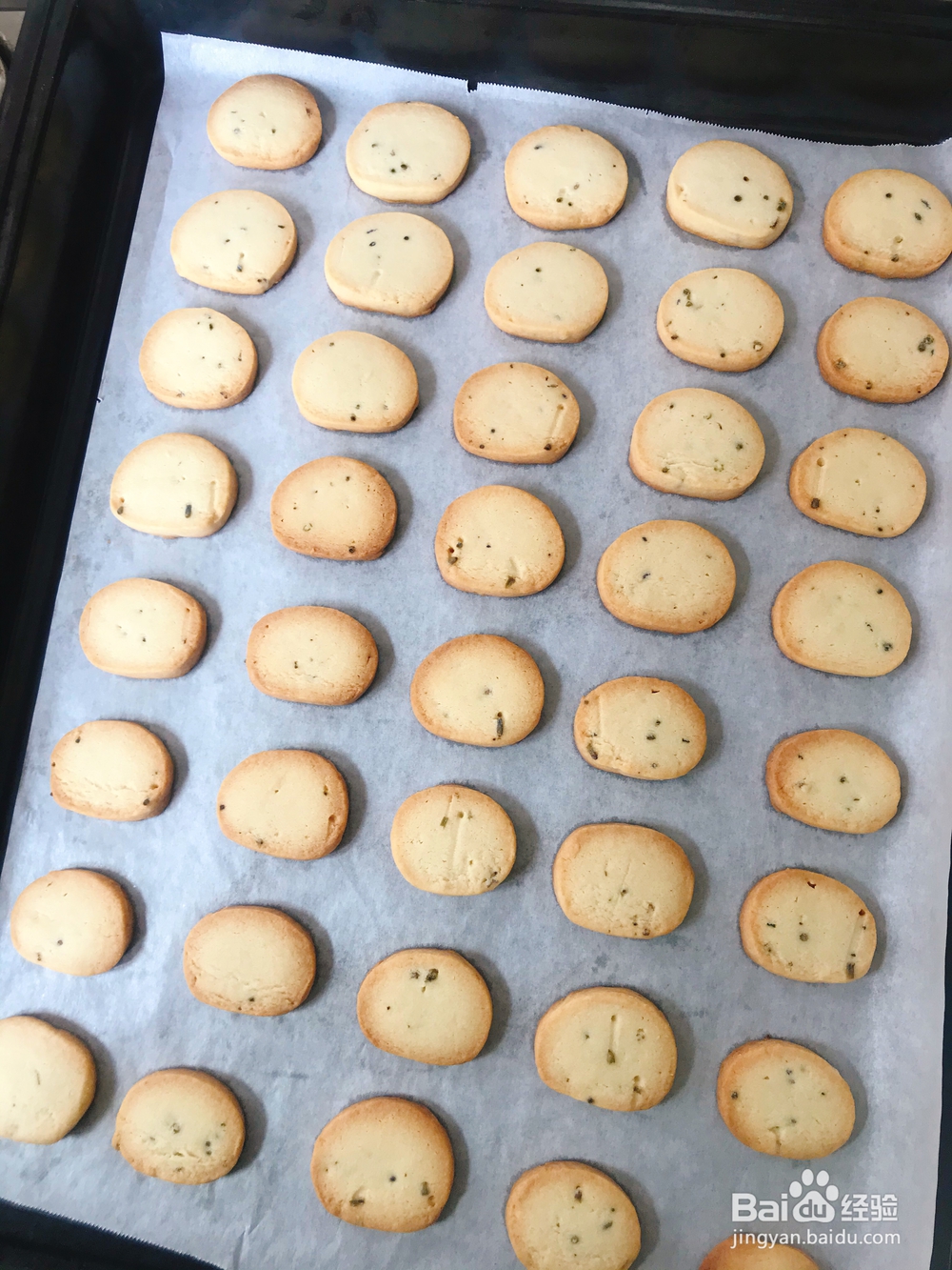 糕点浓情薰衣草饼干的教程