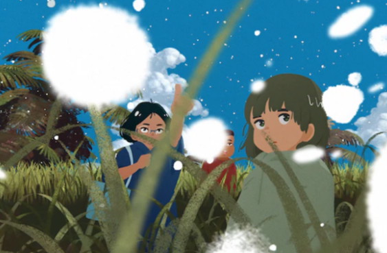 我的暑假秘密回忆勇气大桥怎么过