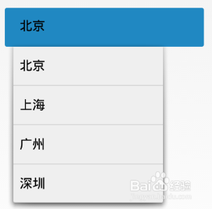 Android开发之自定义Spinner下拉列表样式
