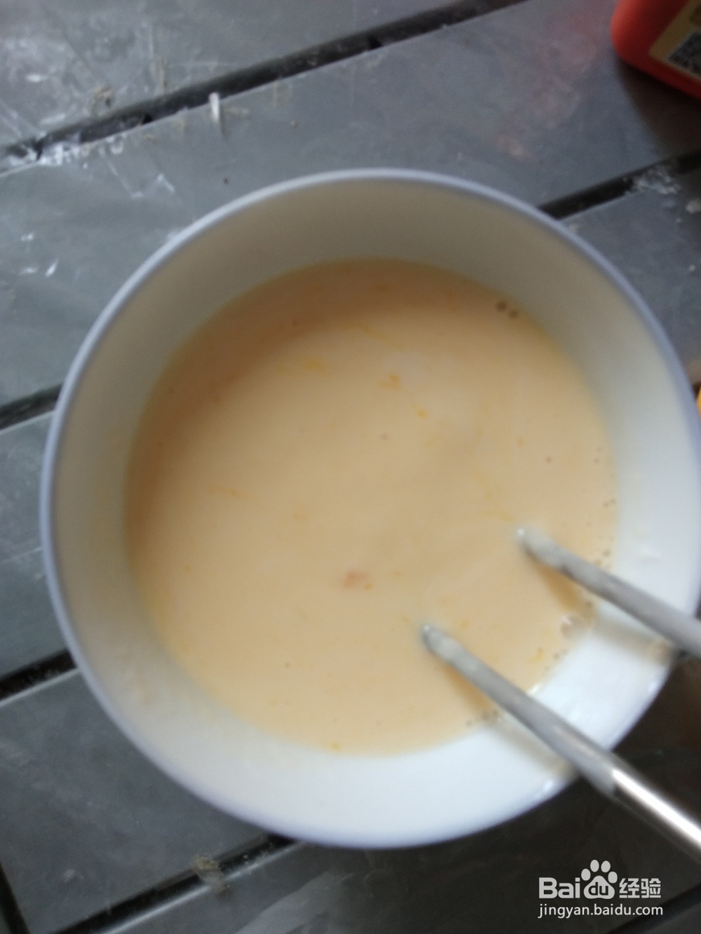 空气炸锅做酸奶蛋挞