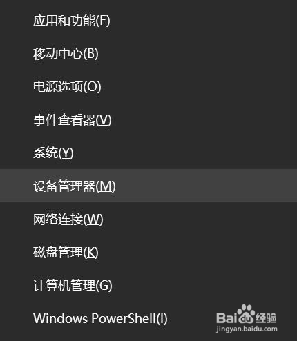 Wi-Fi经常掉线怎么办
