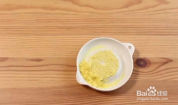 怎么做日式扬豆腐