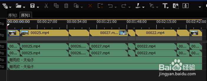 Edius和Premiere的项目怎样相互导入