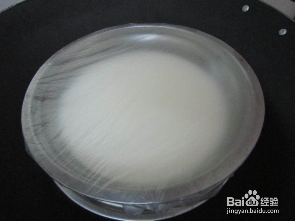 春游便携小点心——红豆沙糯米糍