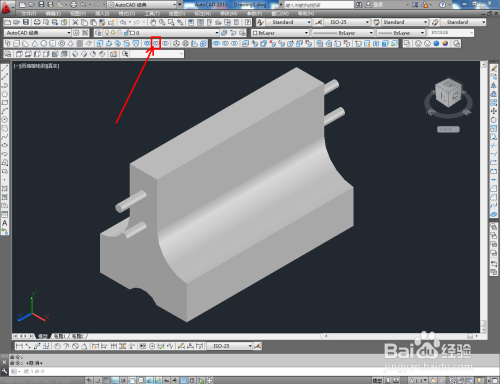 CAD三维建模——隔离墩制作教程