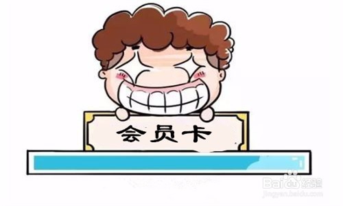 游乐设备经营者怎么借助节假日盈利