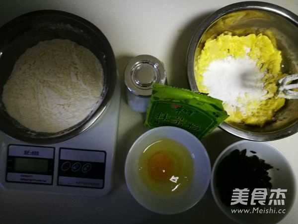 葡萄抹茶饼干
