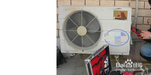 空调机怎么清洗