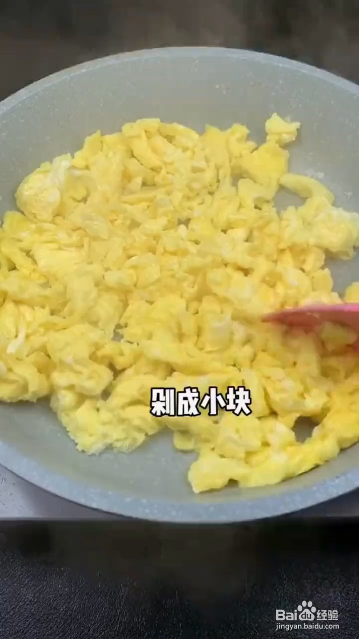 酱汁鸡蛋怎样做