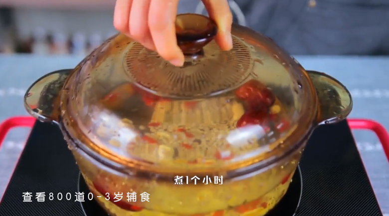 猴头菇养胃汤怎么做
