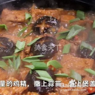 制作灌汤豆腐