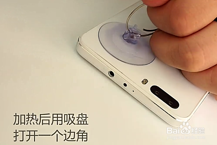 荣耀6p 音量 坏了怎么办