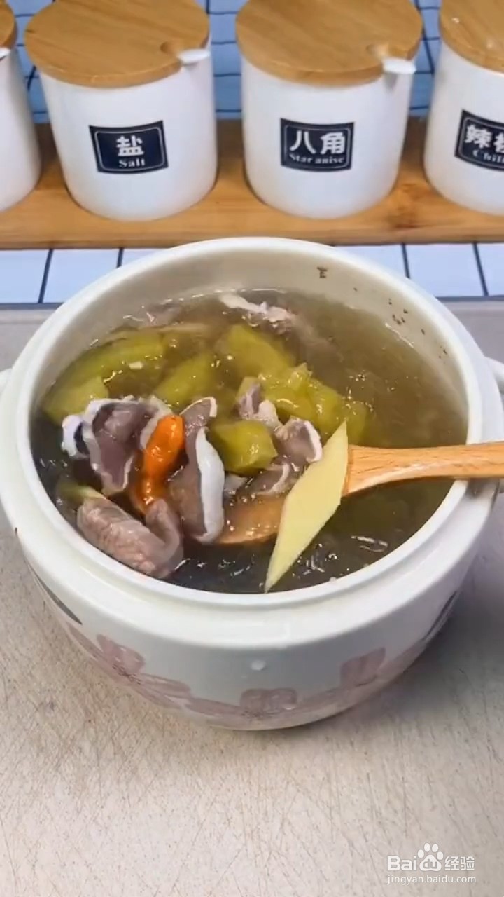 猪舌熬汤怎样做才好吃