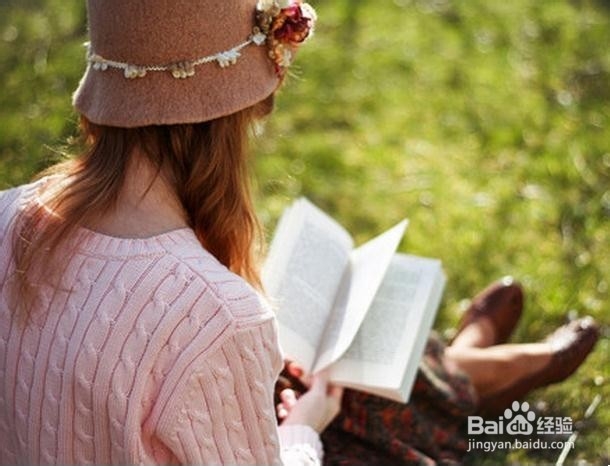 简单提升气质，做不一样的女神