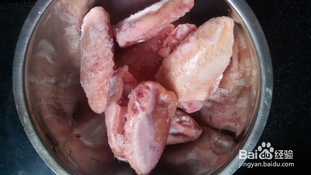 奥尔良烤翅的最简单做法