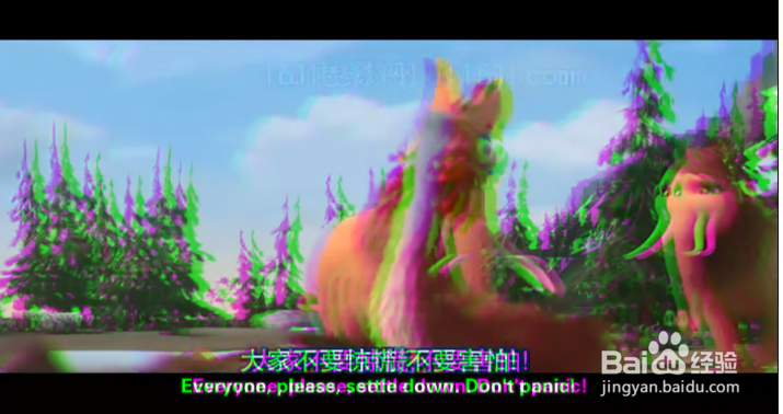 电脑怎么看3d电影