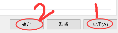 电脑图片无法正常显示缩略图怎么办