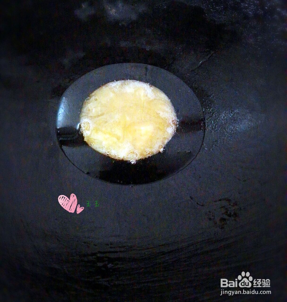 红焖猪手怎样做