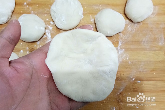 土豆猪肉馅饼的做法