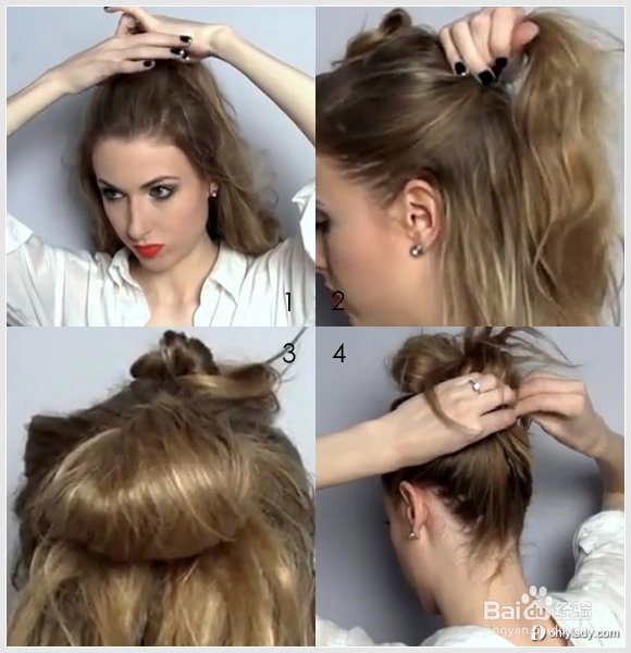 看一次就学会 清爽型格盘发DIY教程