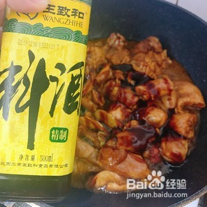 黄焖鸡米饭的做法