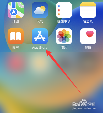 iphone可以玩游戏怎么装