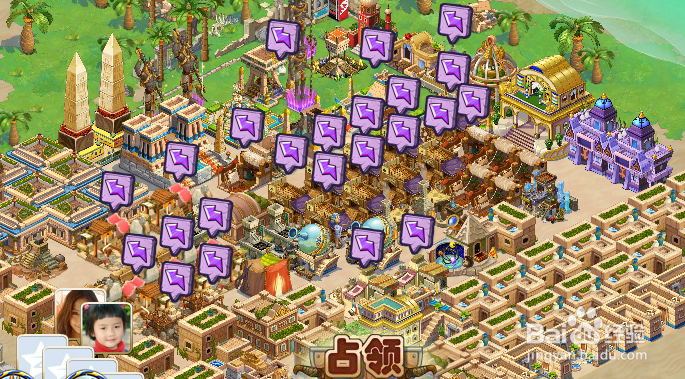 《守卫农场》游戏攻略