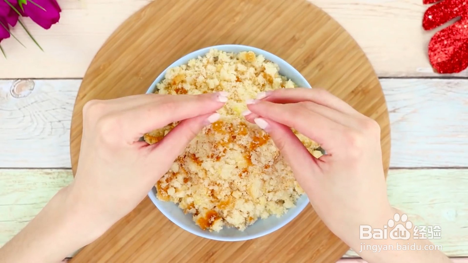 如何制作一个万圣节蛋糕？