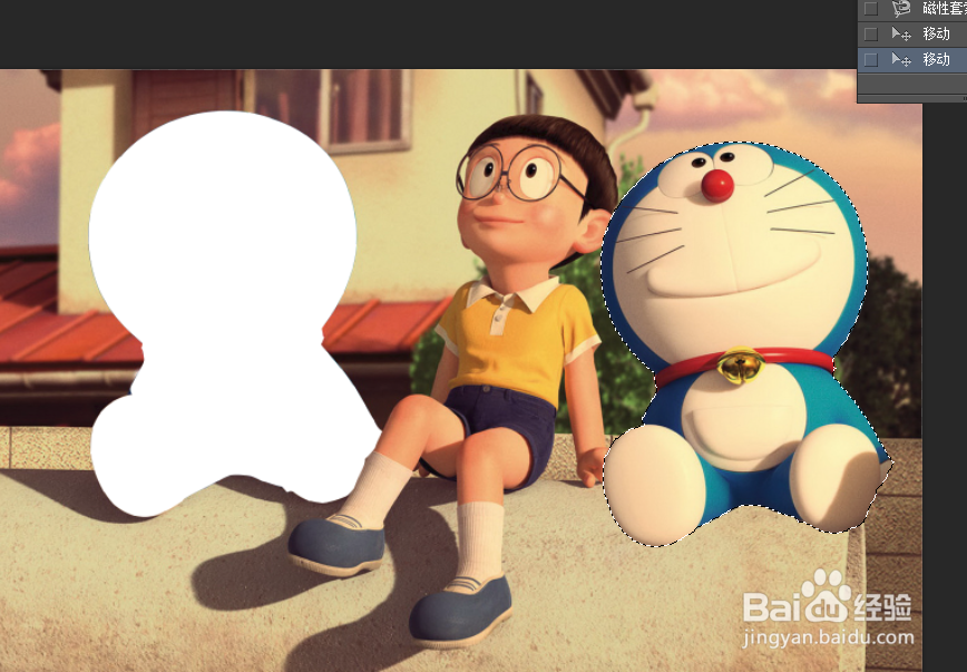 PS软件如何抠图