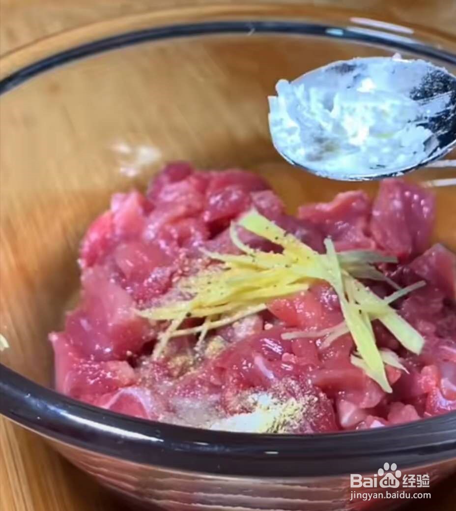 皮蛋瘦肉粥如何做