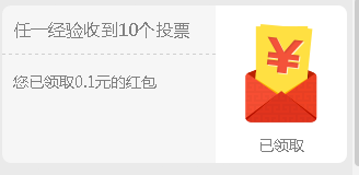 百度经验如何快速升级回享本