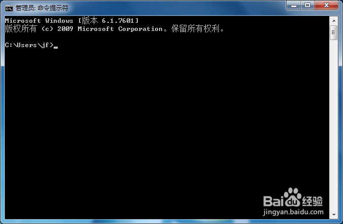 <b>Eclipse 中出现“adb server is out of date”</b>