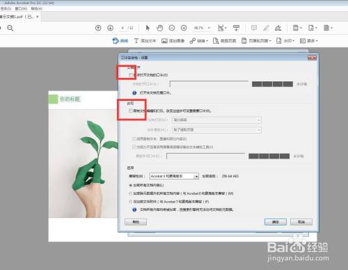 2947750192dd3340909c6e31881c99c0aefcf1c5.jpg?x-bce-process=image%2Fresize%2Cm_lfit%2Cw_500%2Climit_1%2Fquality%2Cq_80