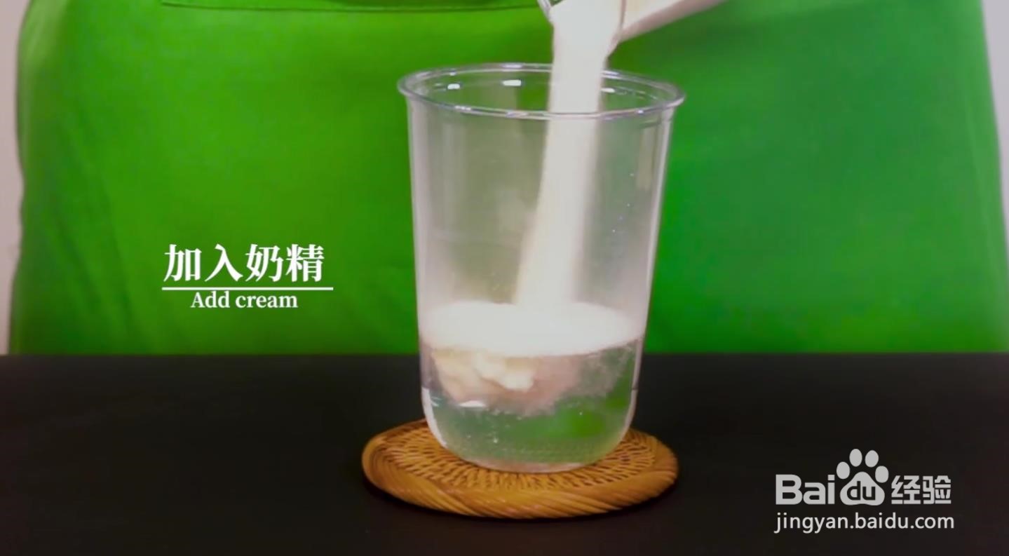 怎样做姜汁紫米嘟嘟茶