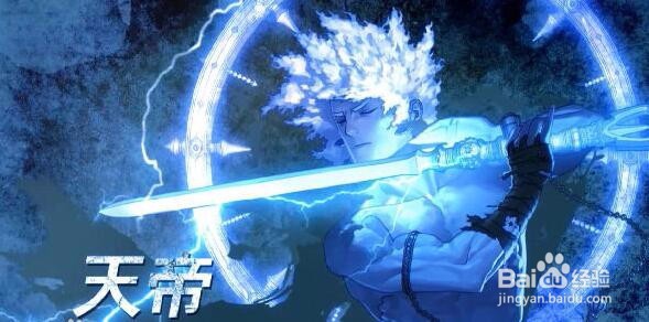 DNF如何赚钱?朋友,你听过搬砖大法嘛?