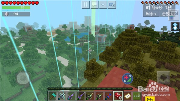 《我的世界》壁垒前线激战版教学篇