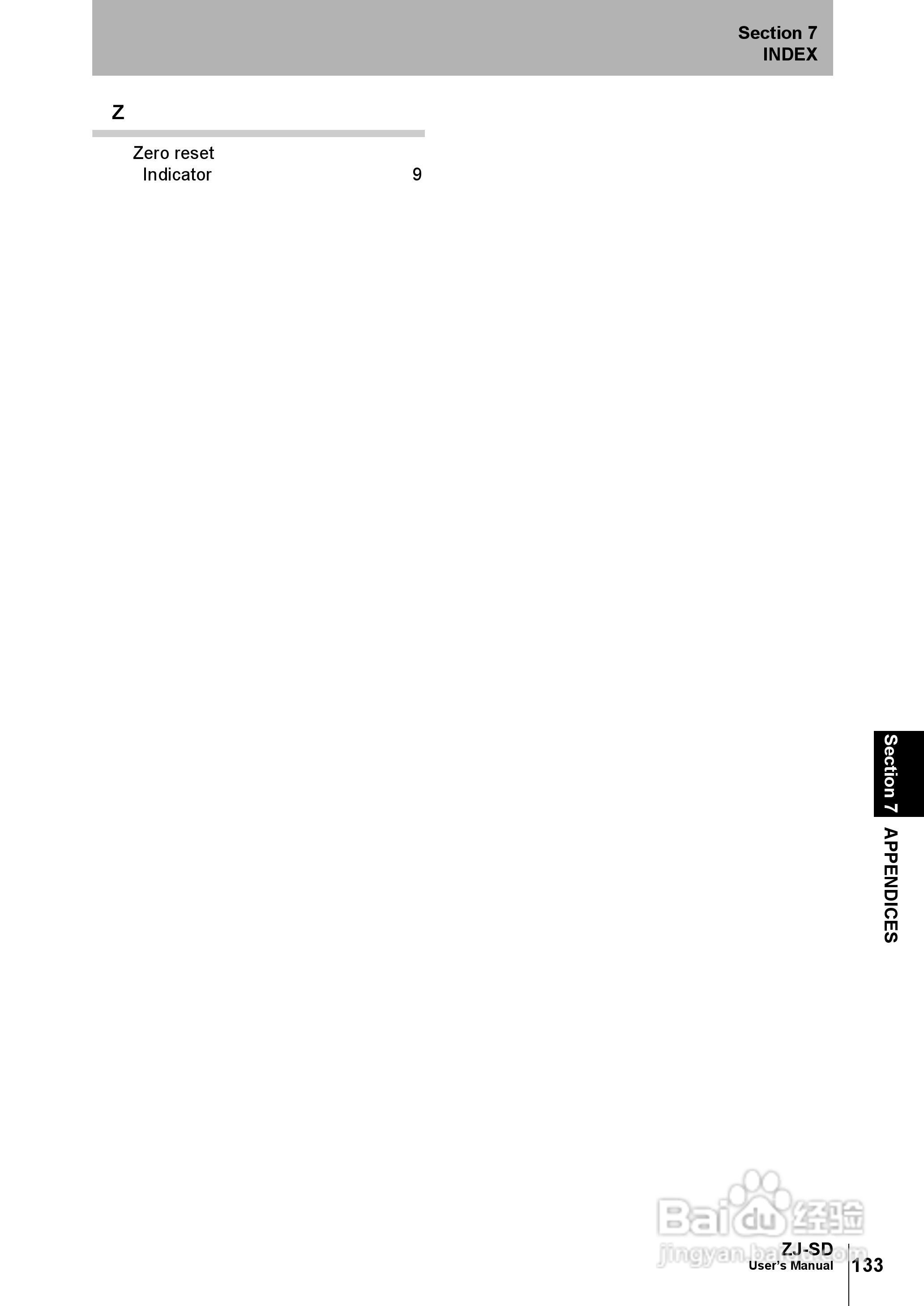 欧姆龙智能静电传感器ZJ-SD用户手册说明书:[15]