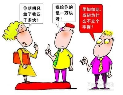 家装业务员怎么做？
