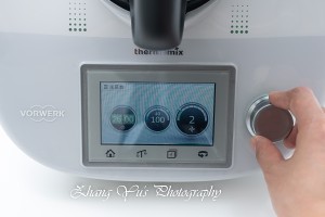 花生牛奶怎么做