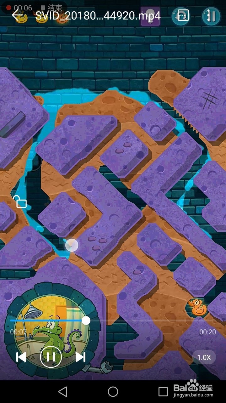 顽皮小鳄鱼爱洗澡攻略