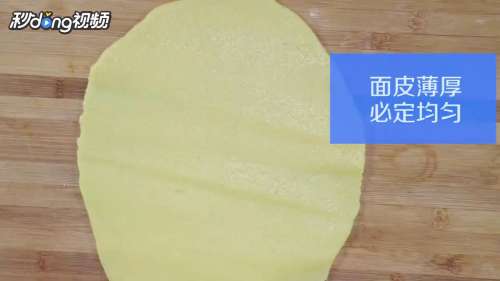 烤箱怎么做饼干?