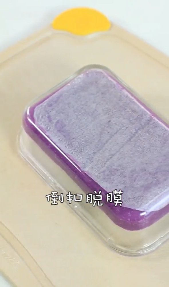 Q弹紫薯条怎么做