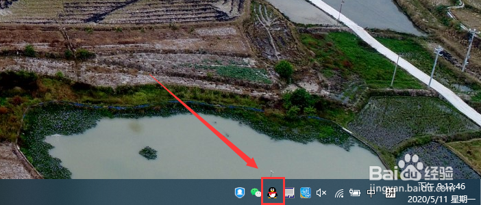 QQ怎么启用界面始终保持在其他窗口前端
