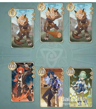 原神蒙德牌手斯万打法攻略