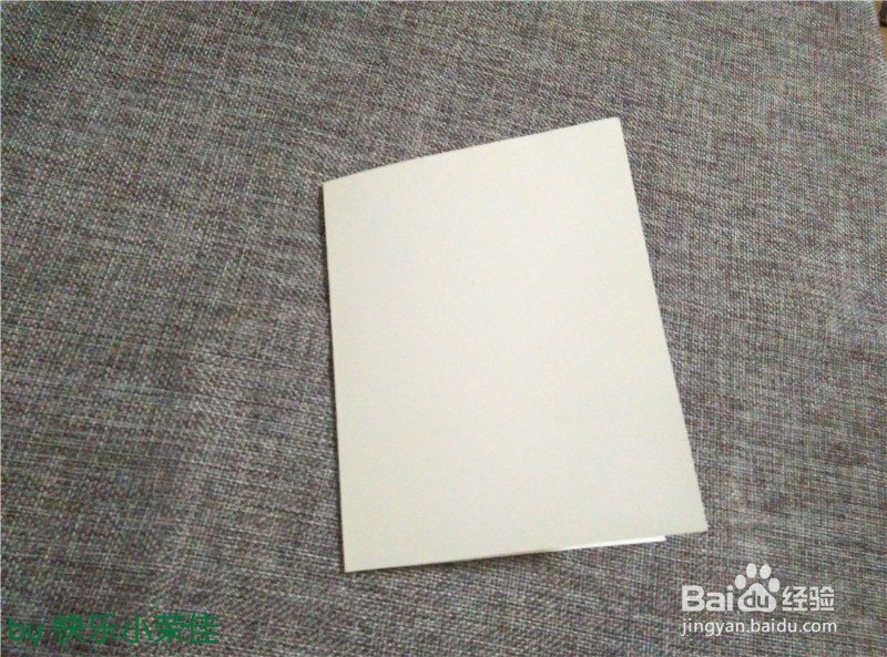 圣诞节英文贺卡怎么做