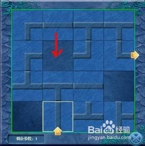 仙剑4放逐渊拼图攻略