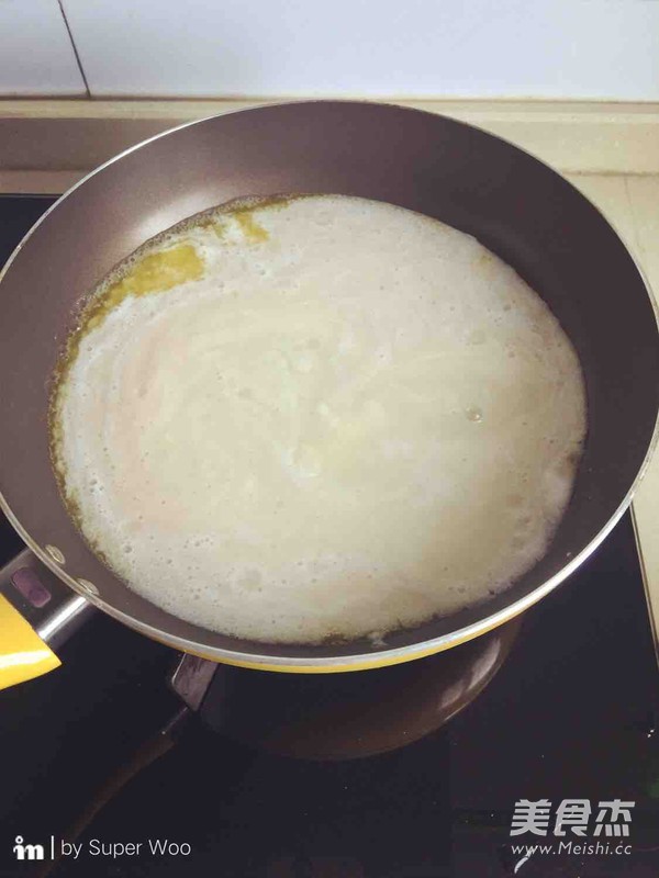 喷香の土豆浓汤