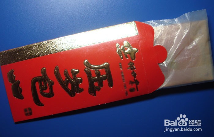 如何教孩子收藏好压岁红包