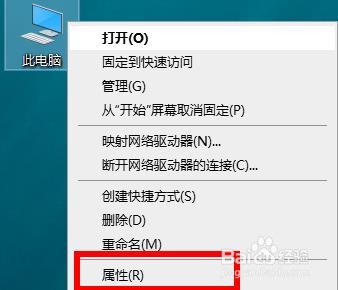 Win10打印机驱动安装位置哪里